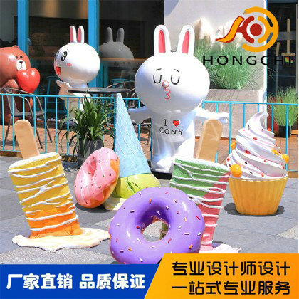 景（jǐng）觀雕塑