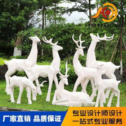 景觀雕（diāo）塑（sù）