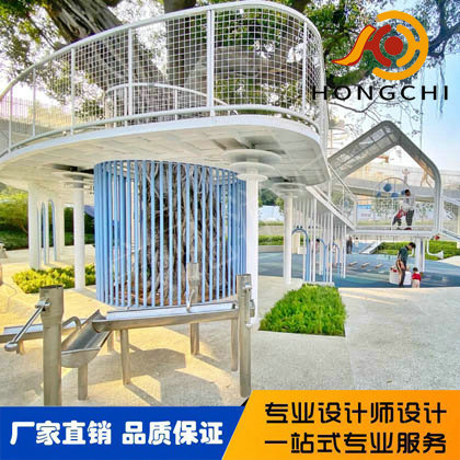 景觀（guān）廊橋組合滑（huá）梯