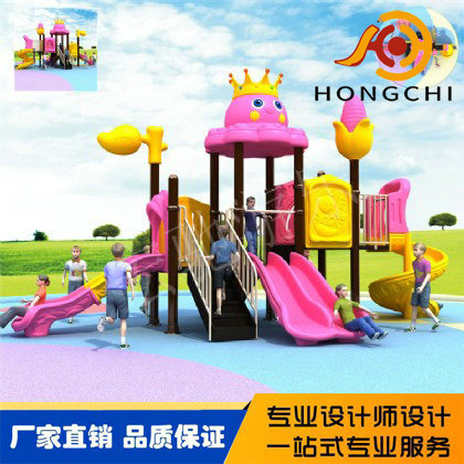 小博士組合滑（huá）梯