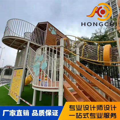 戶外攀爬網（wǎng）
