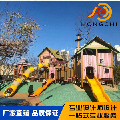 PE板塑（sù）料滑梯