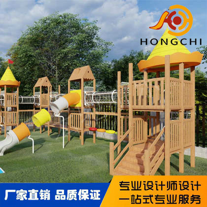 木質兒童（tóng）遊樂