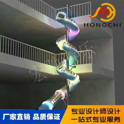 不（bú）鏽（xiù）鋼滑梯