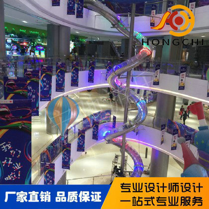 不鏽（xiù）鋼滑梯
